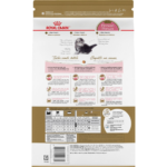 Royal Canin Persian Kitten Dry Food