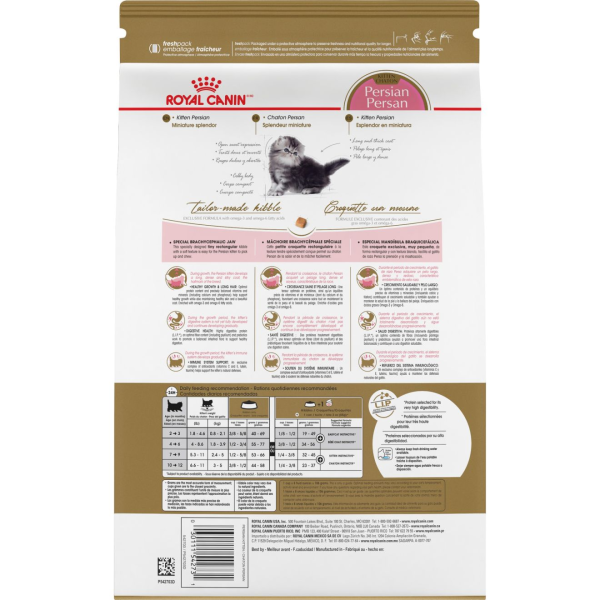 Royal Canin Persian Kitten Dry Food