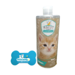Magic Cat Shampoo - Coconut Extracts