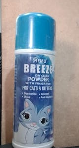 Remu Breeze Dry Clean Powder